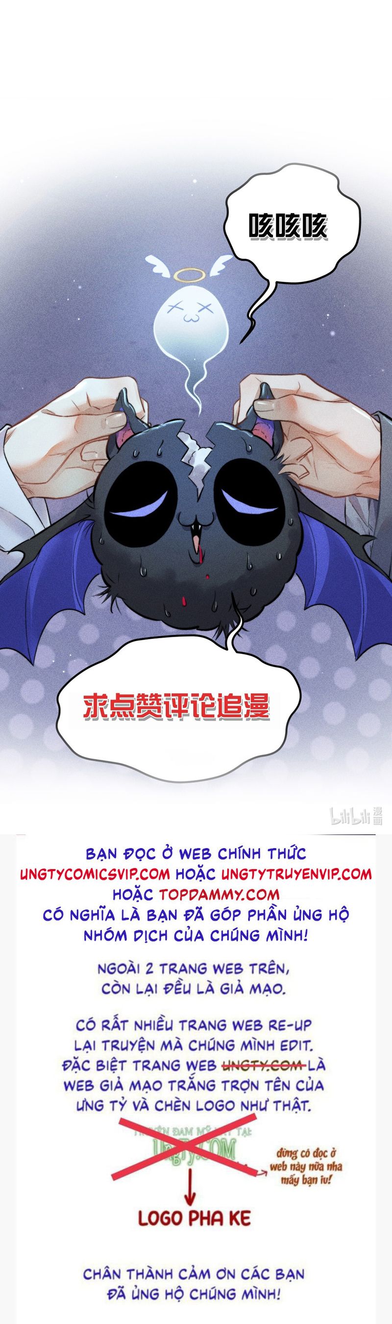 Cao Tháp Chap 33 - Next Chap 34