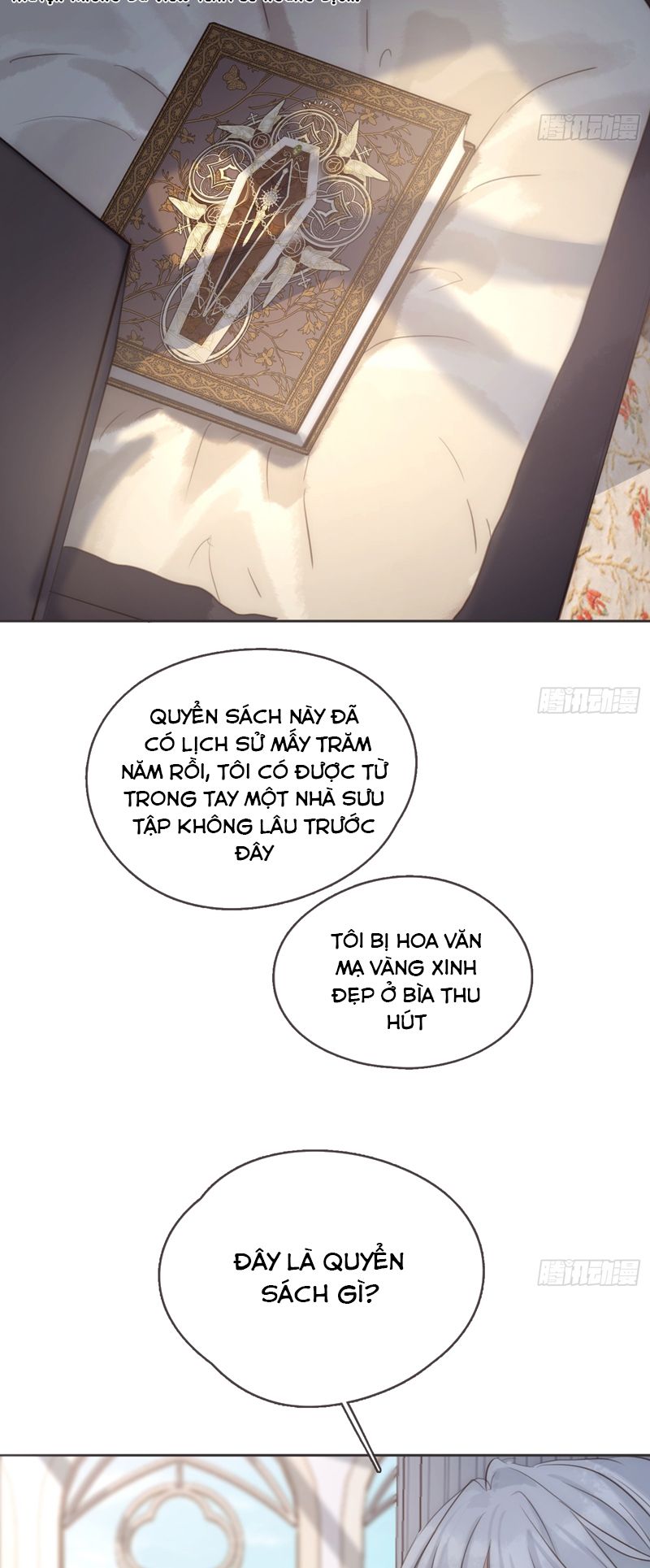 Thỉnh Cùng Ta Đồng Miên Chap 155 - Next Chap 156