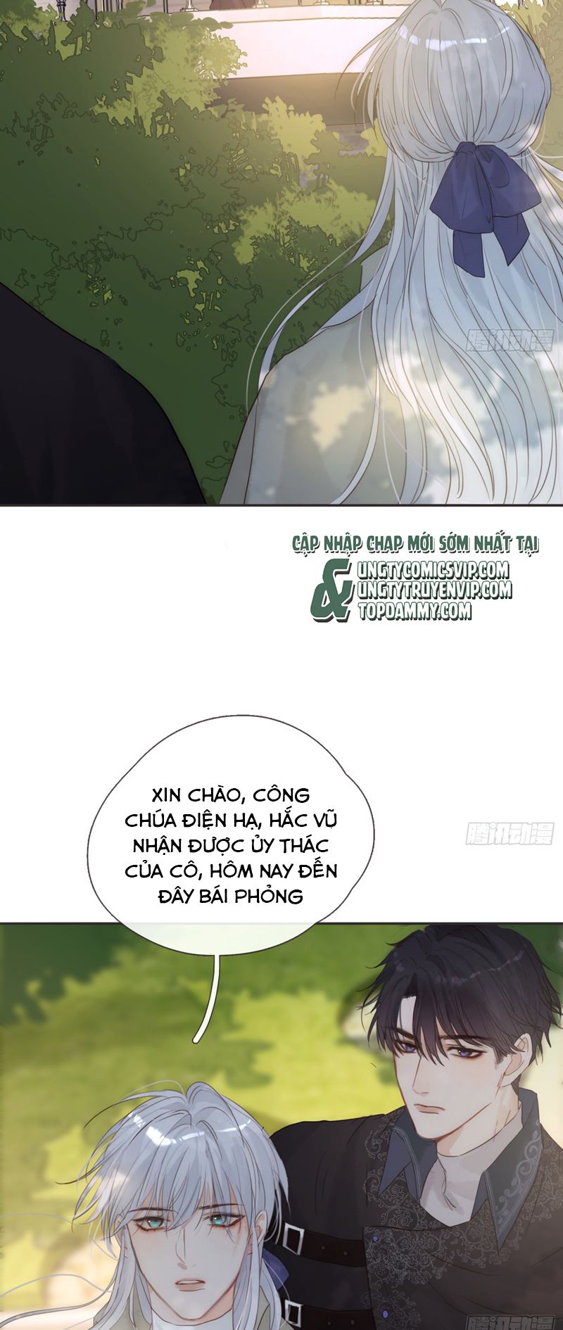 Thỉnh Cùng Ta Đồng Miên Chap 155 - Next Chap 156