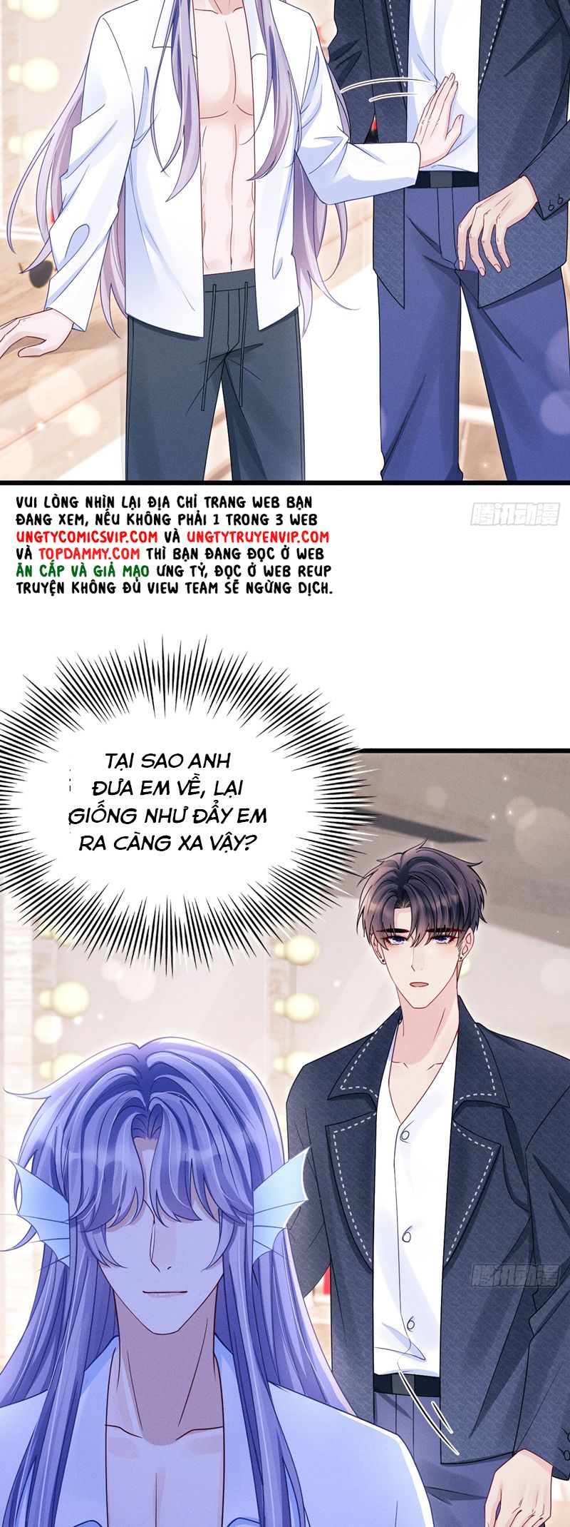 Tôi Hoài Nghi Ảnh Đế Đang Theo Đuổi Tôi Chap 129 - Next Chap 130