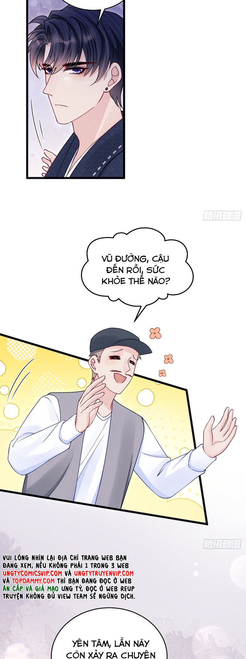 Tôi Hoài Nghi Ảnh Đế Đang Theo Đuổi Tôi Chap 129 - Next Chap 130