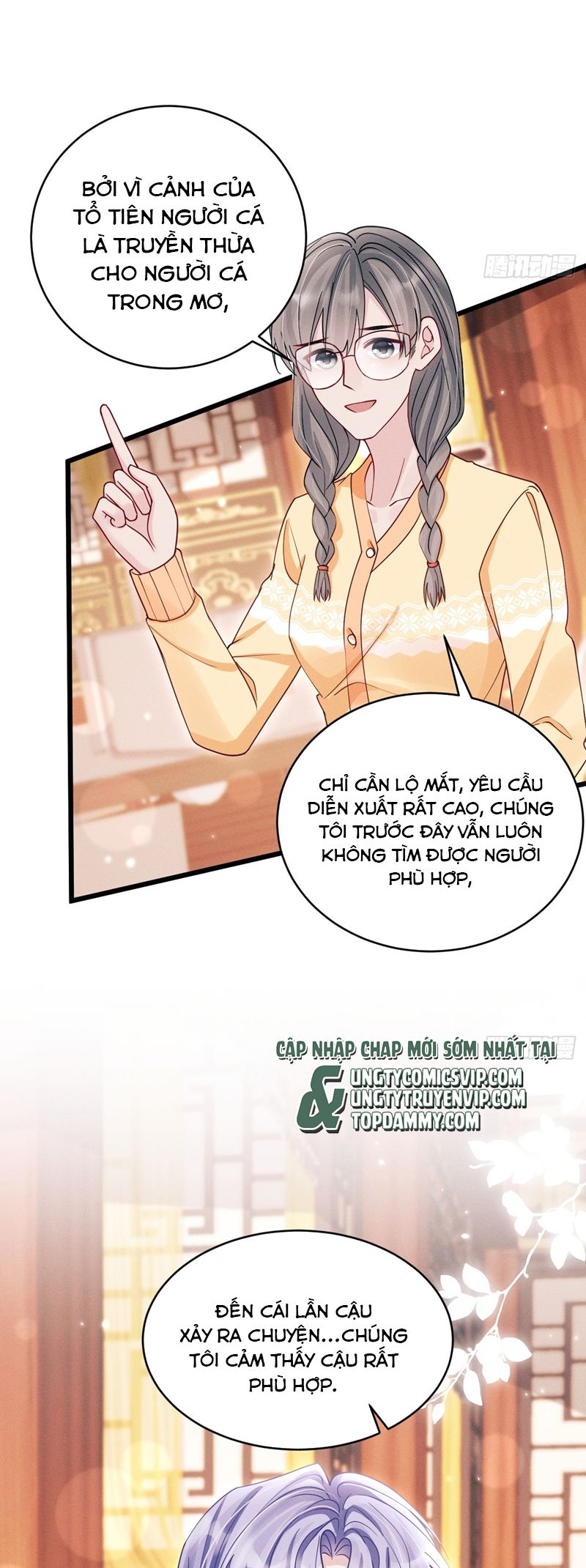 Tôi Hoài Nghi Ảnh Đế Đang Theo Đuổi Tôi Chap 129 - Next Chap 130