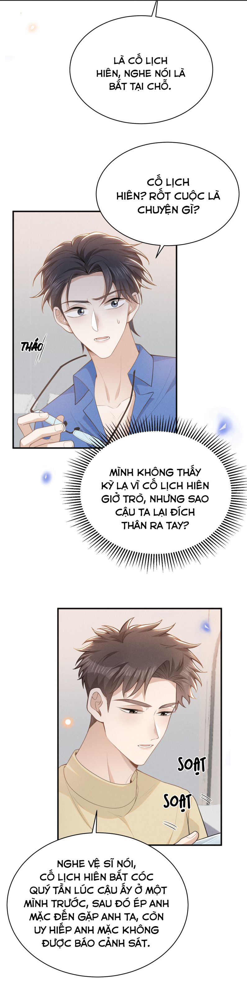 Lai sinh bất kiến Chapter 121 - Next Chapter 122