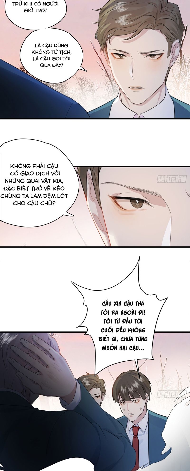 Tà Thần Chuyên Thuộc Của Tôi Chap 7 - Next Chap 8