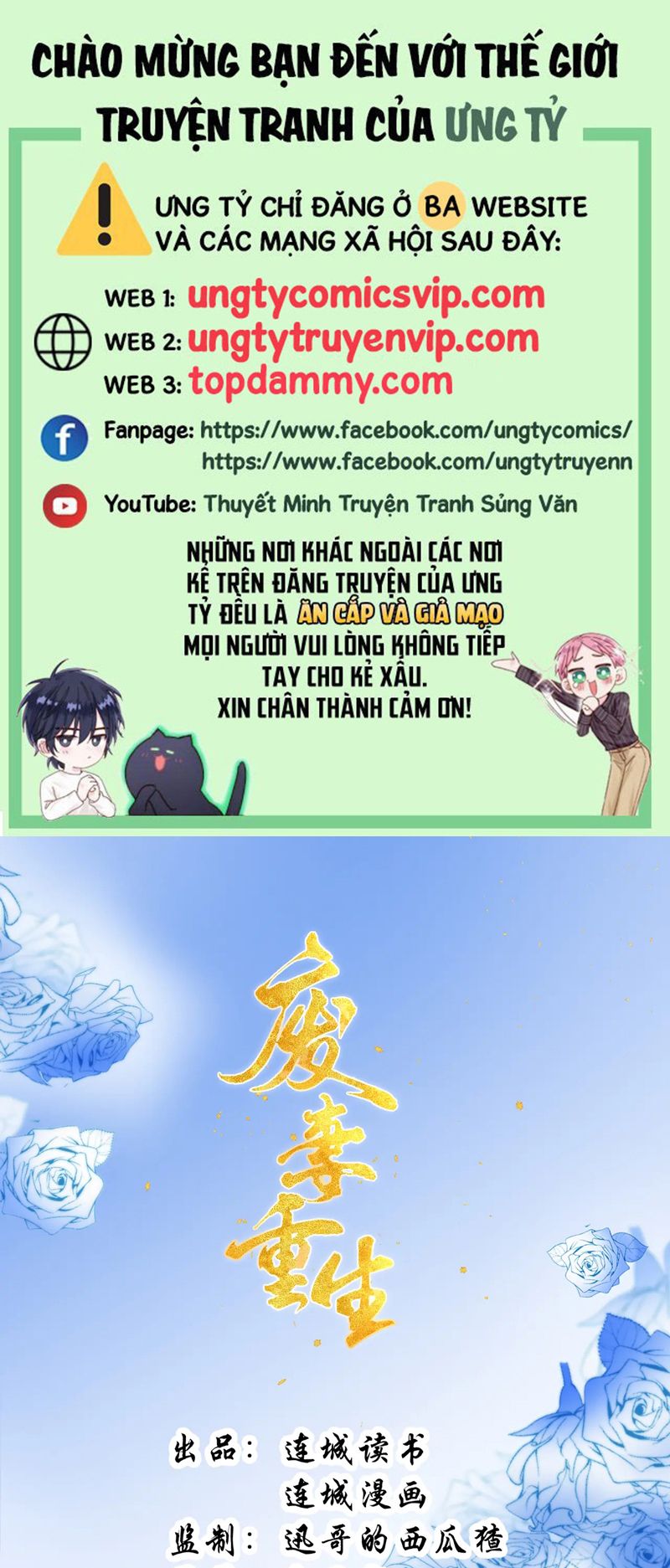 Phế Thê Trùng Sinh Chap 79 - Next 