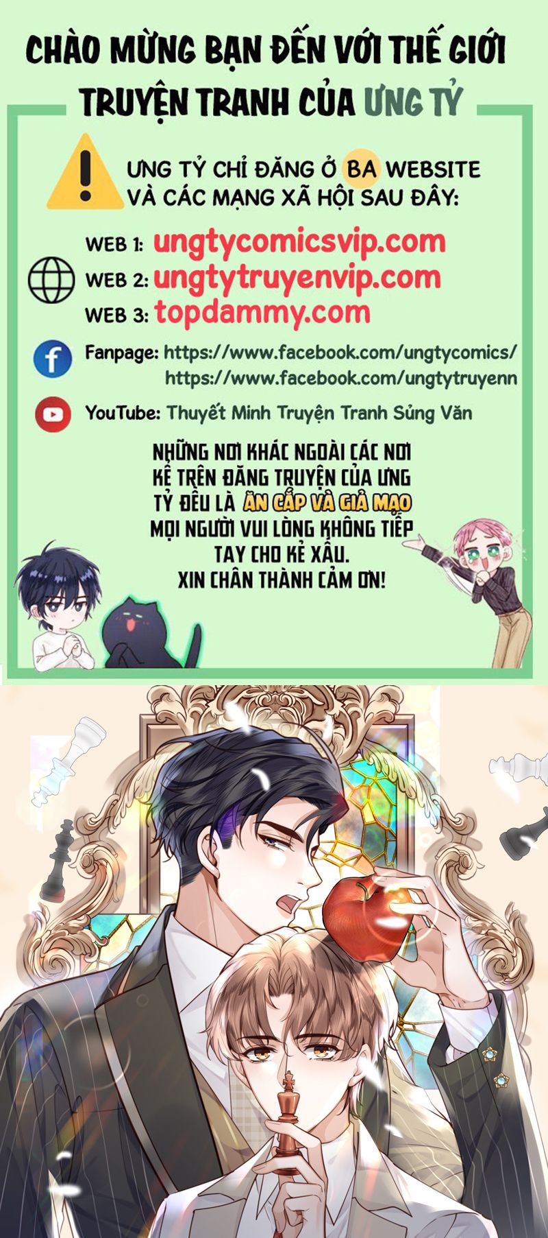 Định Chế Tư Nhân Tổng Tài Chap 84 - Next Chap 85