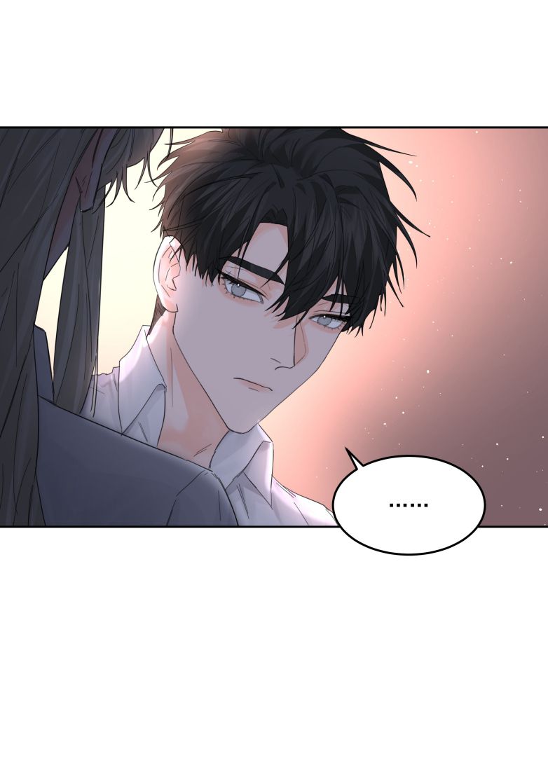 Tiền Nhiệm Vi Vương Chap 61 - Next Chap 62