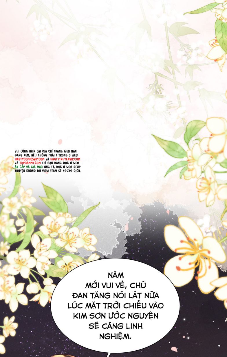 Tảo Ngộ Lan Nhân Chap 17 - Next Chap 18