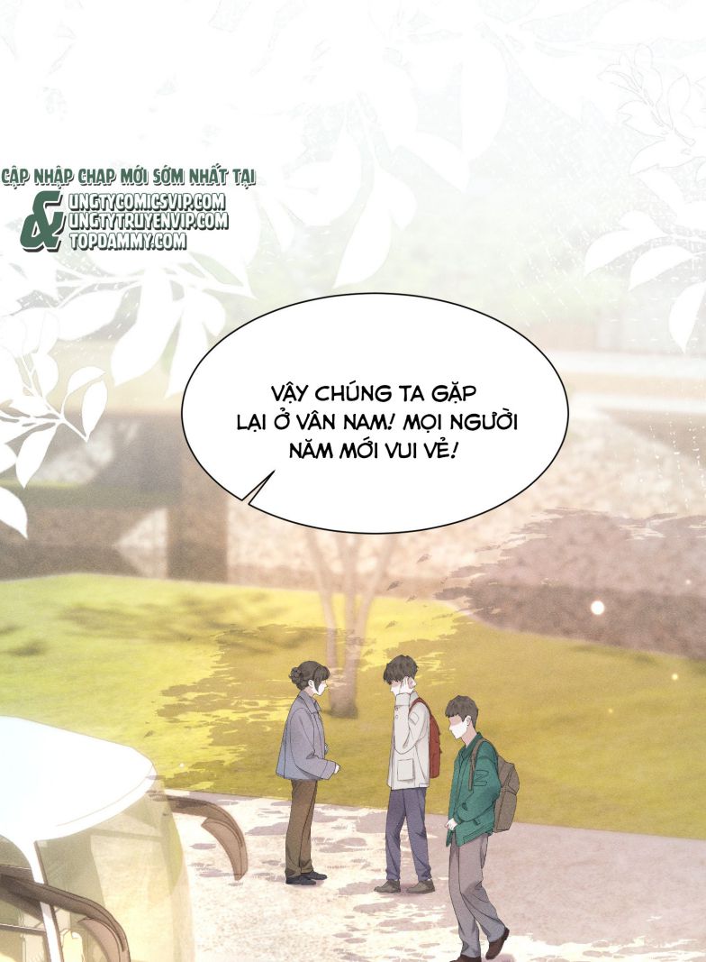 Tảo Ngộ Lan Nhân Chap 17 - Next Chap 18