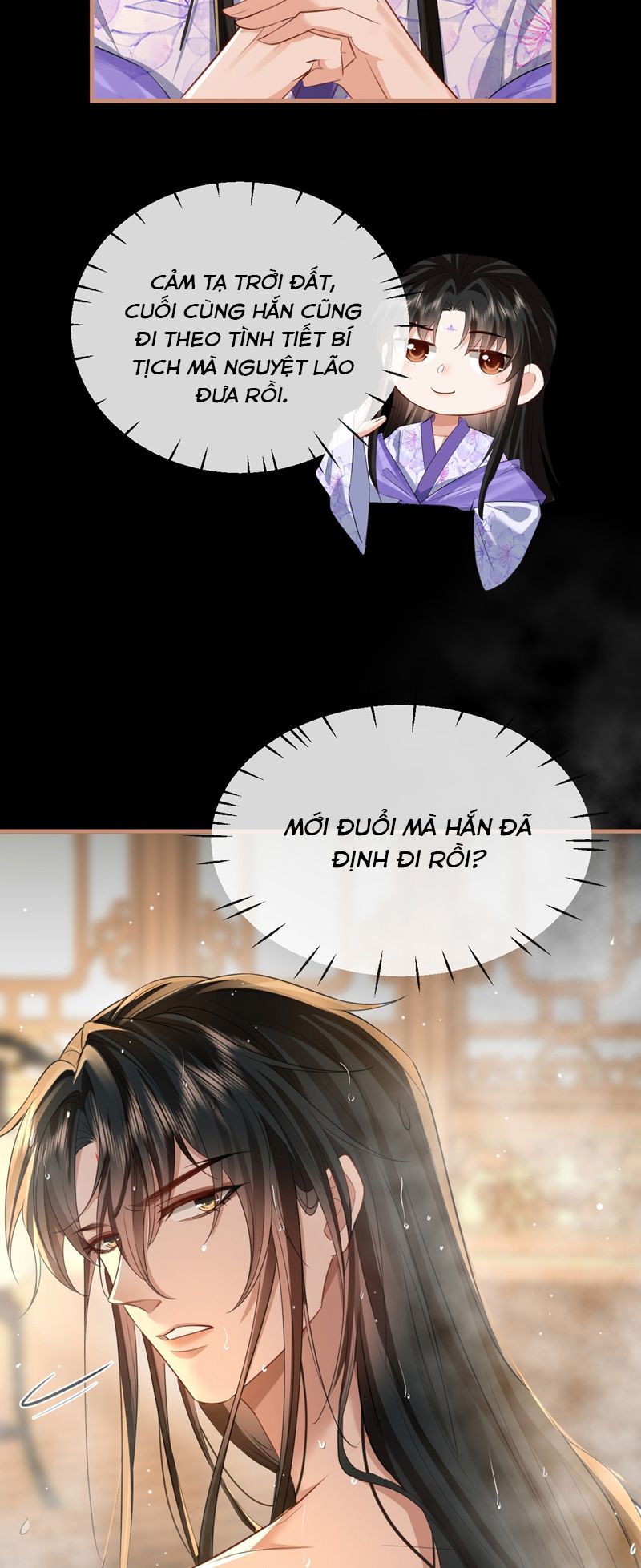 Ma Tôn Đại Nhân Song Tu Không Chap 52 - Next Chap 53