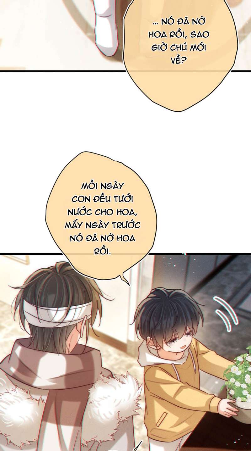 Nịch Tửu Chapter 105 - Next Chapter 106