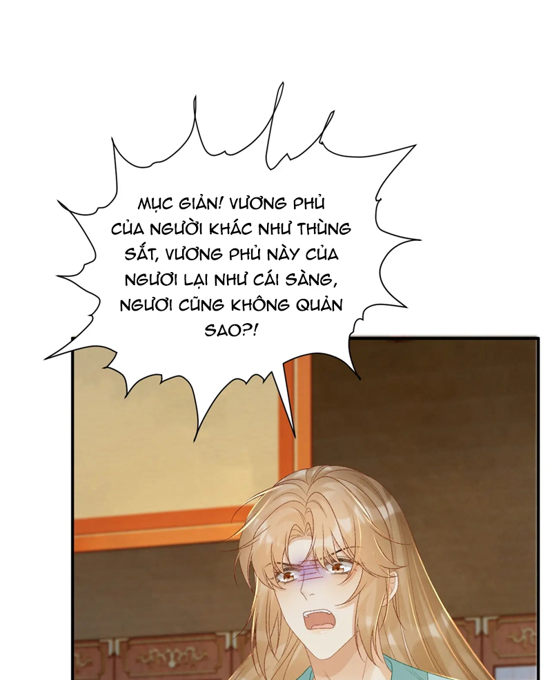 Bệnh Trạng Dụ Dỗ Chap 67 - Next Chap 68