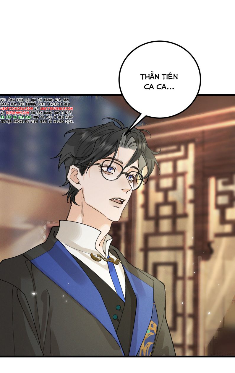 Bạch Trạch Chi Danh Chap 16 - Next Chap 17