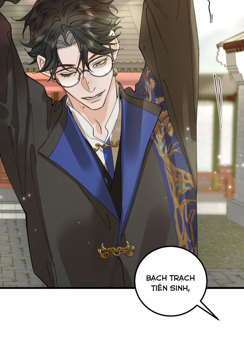 Bạch Trạch Chi Danh Chap 16 - Next Chap 17