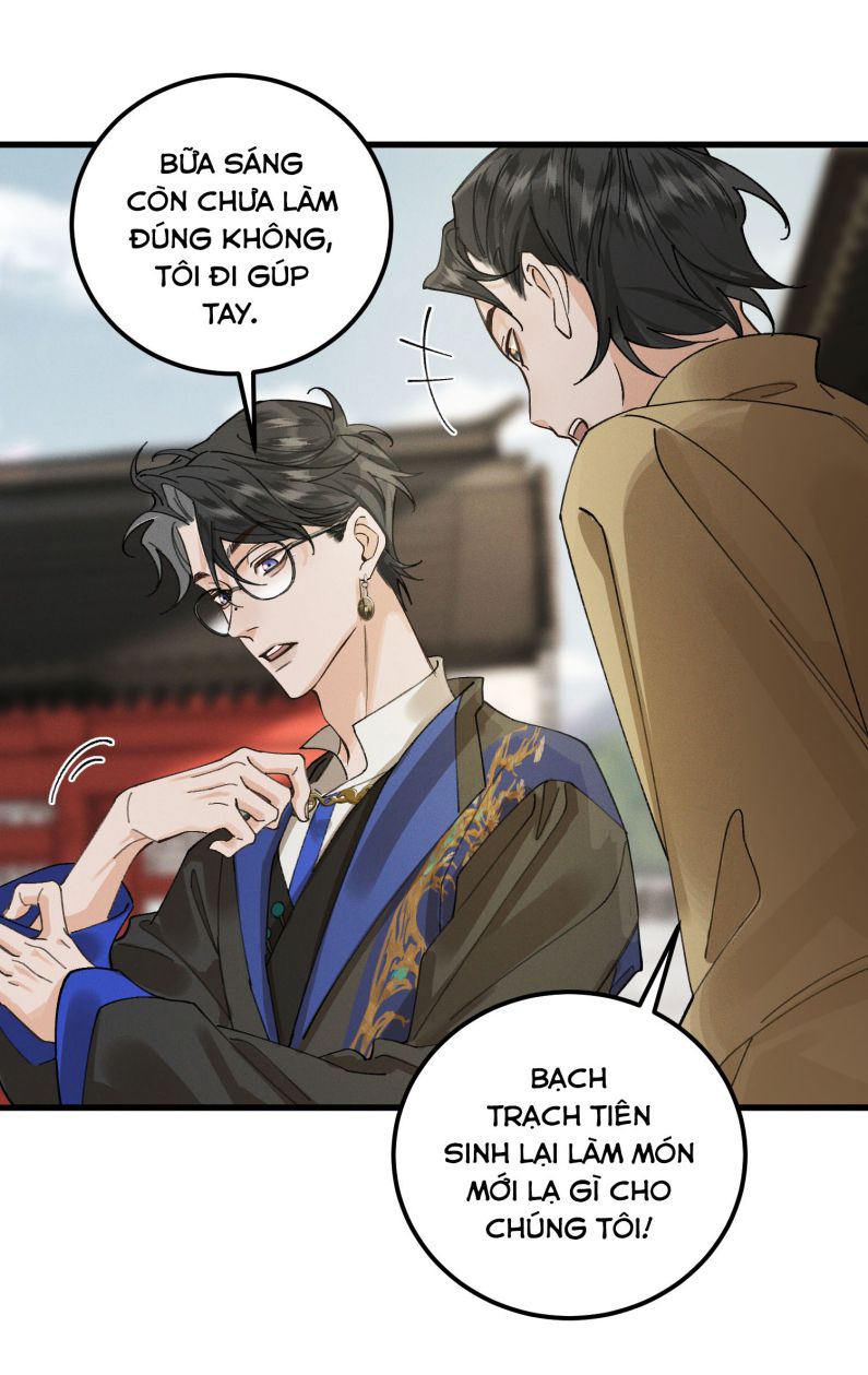 Bạch Trạch Chi Danh Chap 16 - Next Chap 17