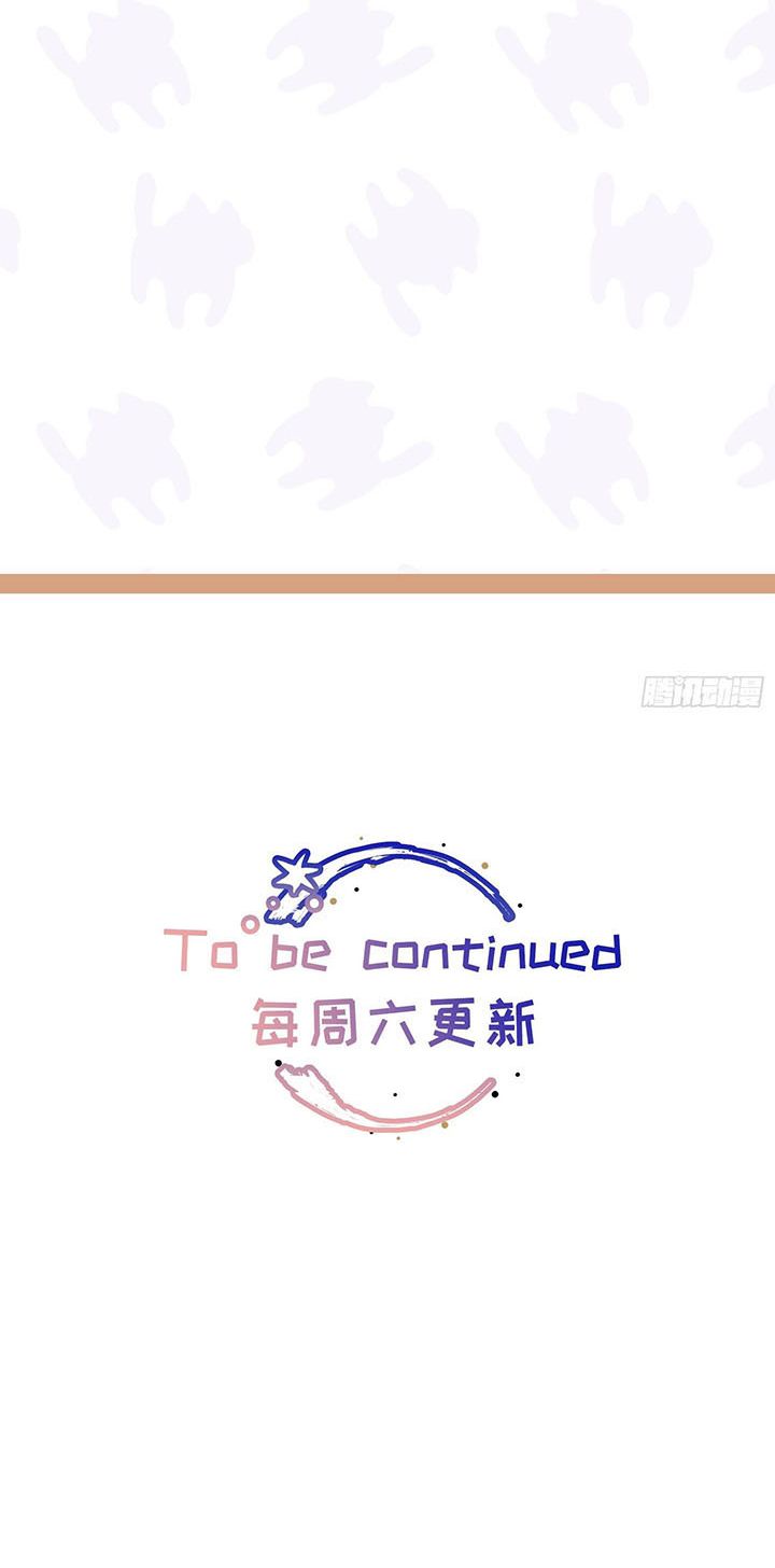 Lãm Nguyệt Triều Minh Chapter 5 - Next Chapter 6