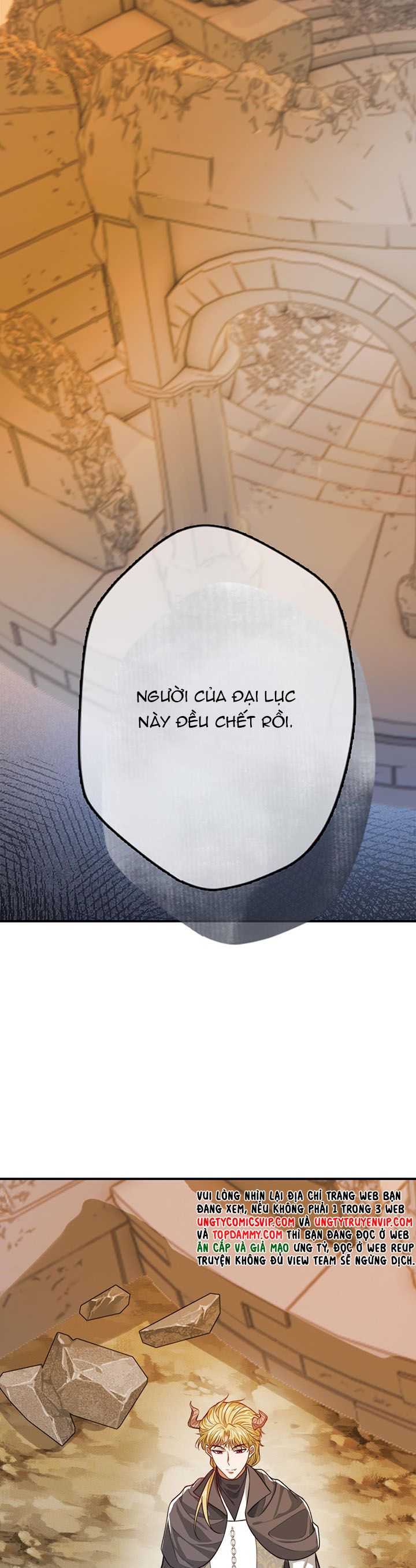 Đại Pháp Tẩy Trắng Của Phản Diện Chap 78 - Next Chap 79