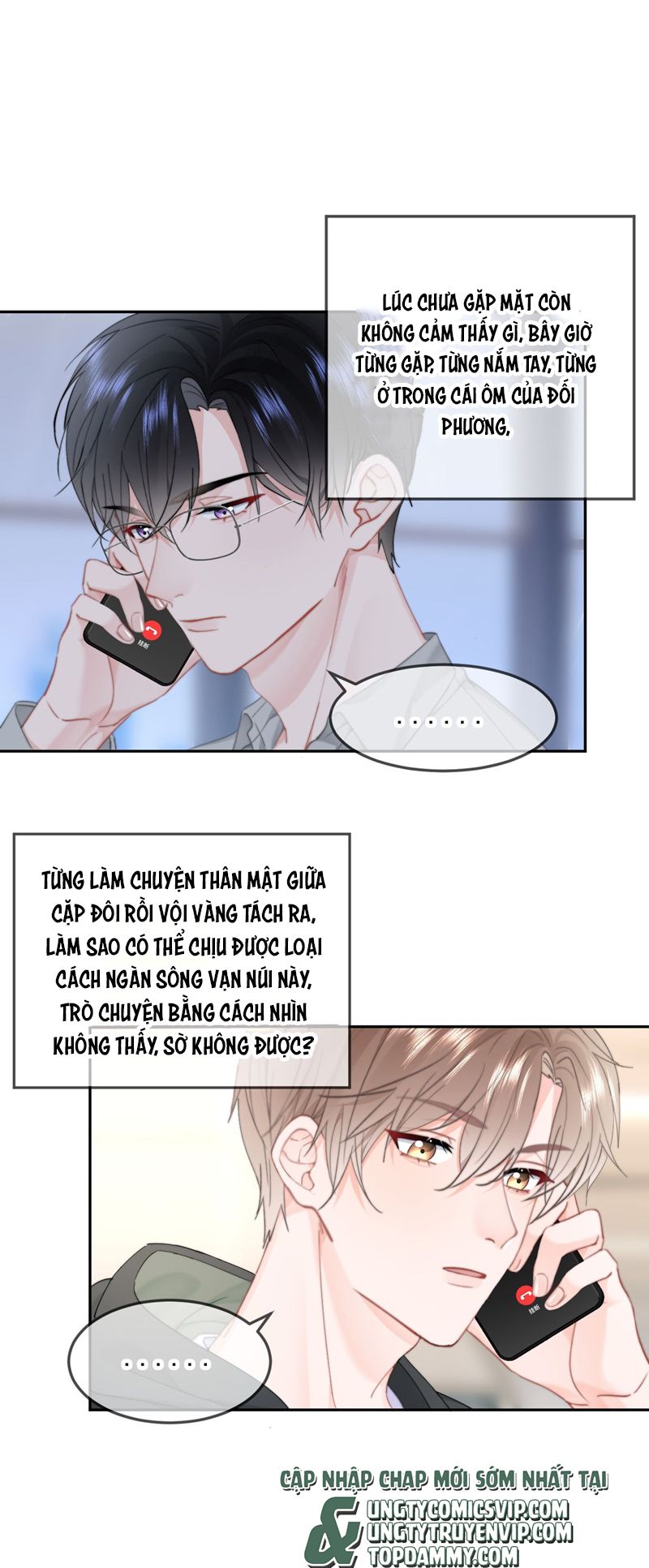 Tôi Và Ảnh Chụp Không Giống Nhau Chap 60 - Next Chap 61