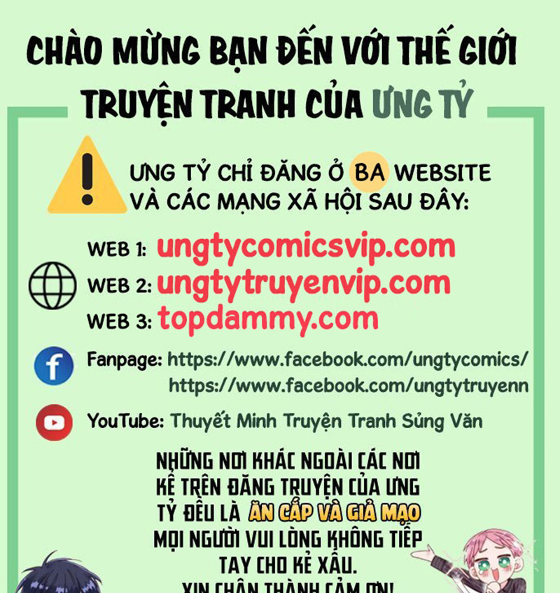 Tôi Trùng Sinh Trở Thành Tiểu Ác Long Của Vương Tử Điện Hạ Chap 24 - Next Chap 25