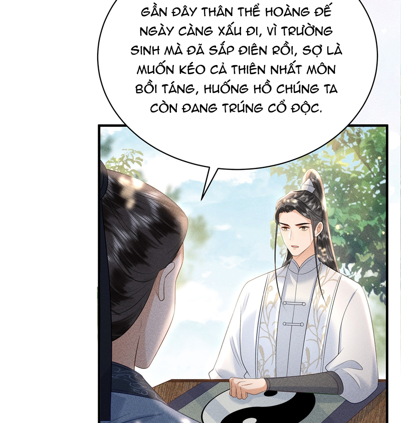 Xuyên Nhanh Chi Cải Tạo Bắt Đầu Lại Làm Người Chap 91 - Next Chap 92