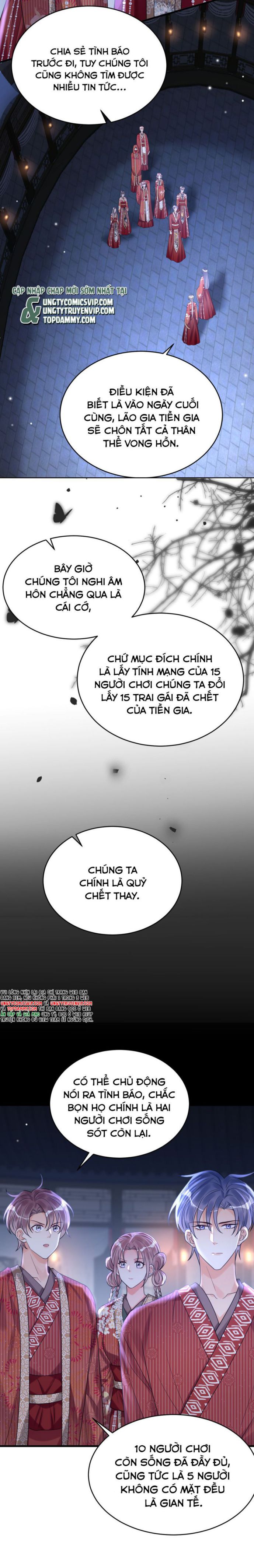 Xin Lỗi Bạn Không Thể Thoát Khỏi Đăng Nhập Trò Chơi Chap 22 - Next Chap 23