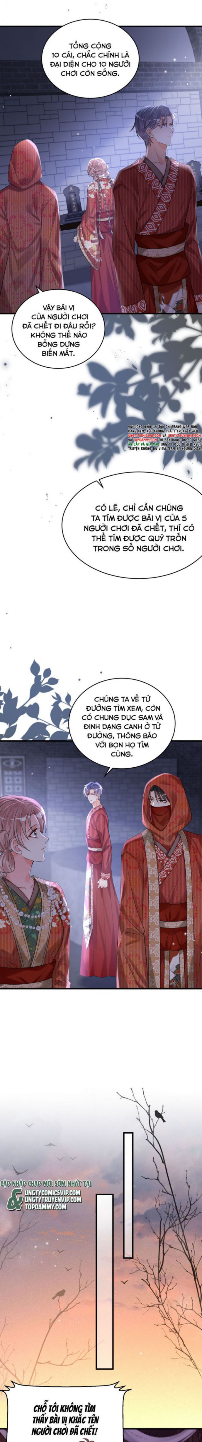 Xin Lỗi Bạn Không Thể Thoát Khỏi Đăng Nhập Trò Chơi Chap 22 - Next Chap 23