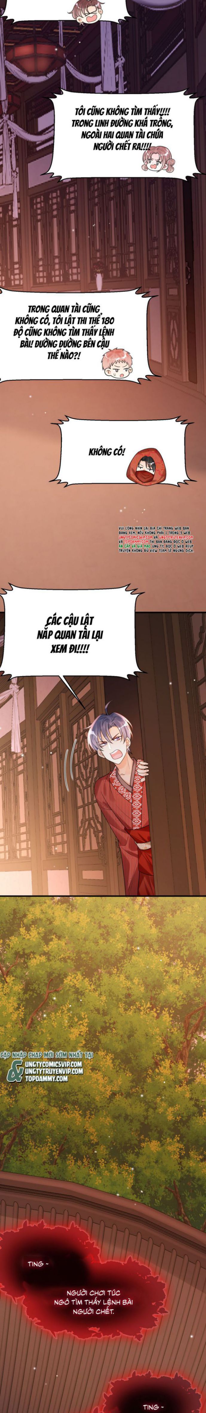 Xin Lỗi Bạn Không Thể Thoát Khỏi Đăng Nhập Trò Chơi Chap 22 - Next Chap 23