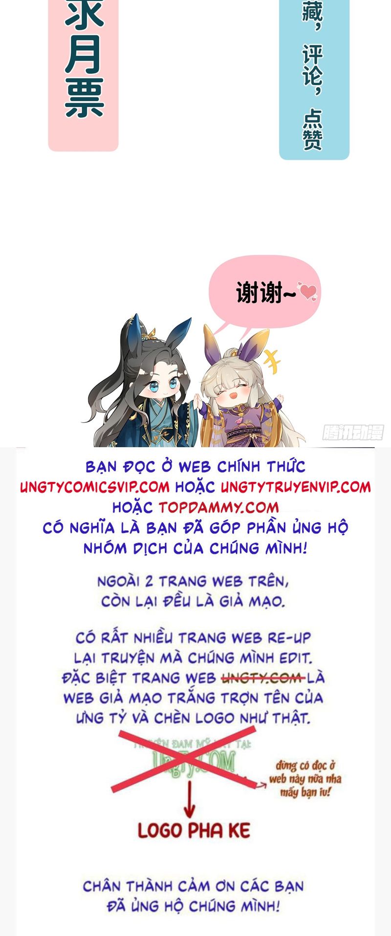 Sau Khi Trùng Sinh Thuần Phục Ác Đồ Hắc Liên Hoa Chap 53 - Next Chap 54