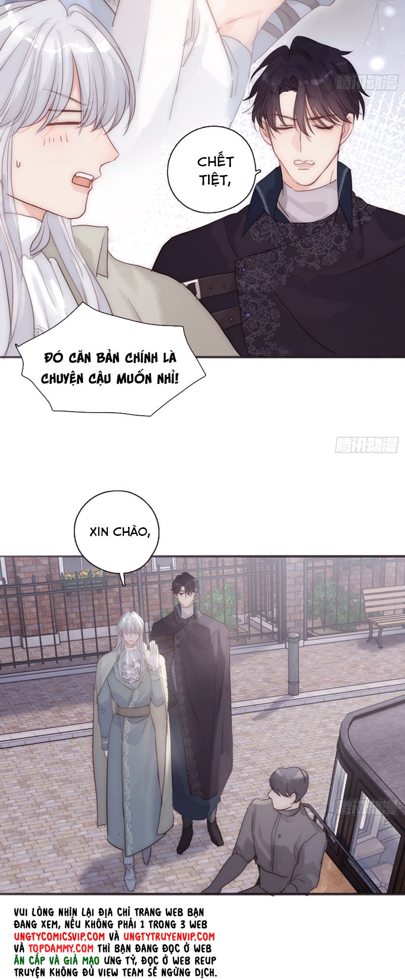 Thỉnh Cùng Ta Đồng Miên Chap 156 - Next Chap 157