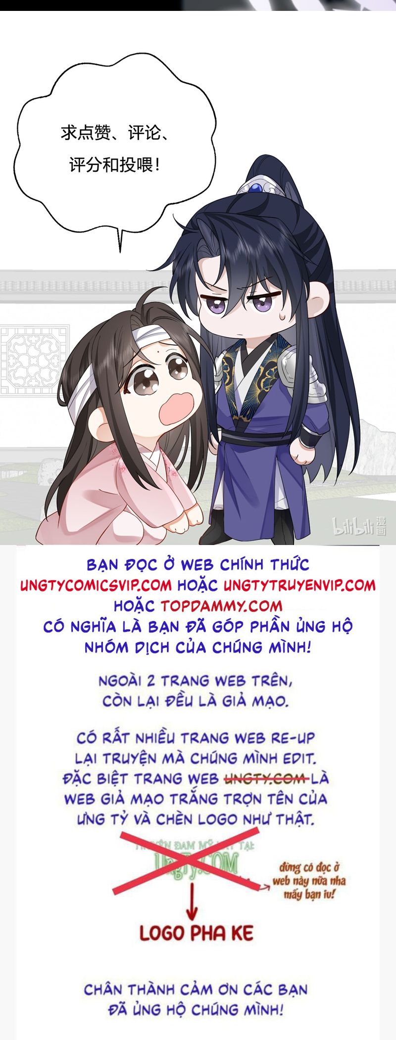 Chỉ Nam Thuần Dưỡng Bạo Quân Chap 22 - Next Chap 23