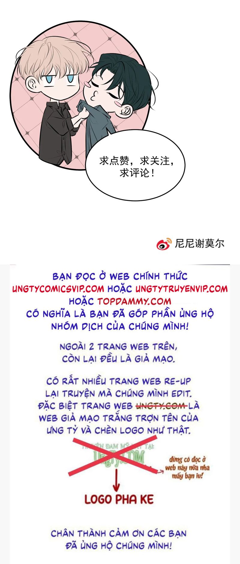 Đêm Tình Yêu Và Sát Ý Chap 9 - Next Chap 10