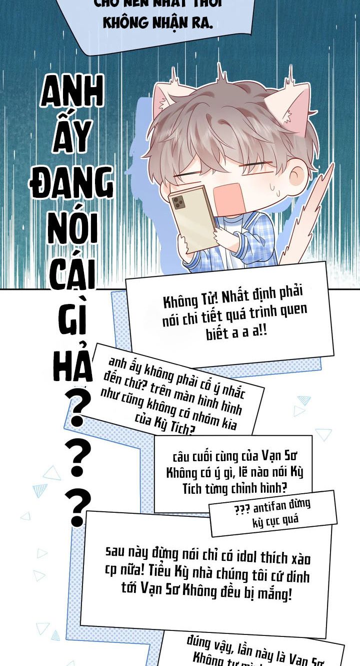 Nghiêm Cấm Bịa Đặt Tin Đồn Chapter 32 - Next Chapter 33