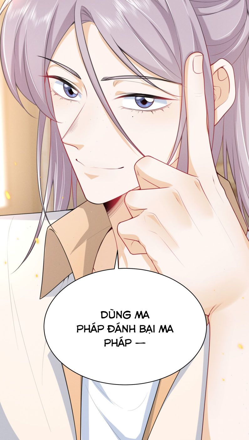 Em Trai Nhìn Tôi Với Ánh Mắt Ngày Càng Xấu Xa Chap 44 - Next Chap 45