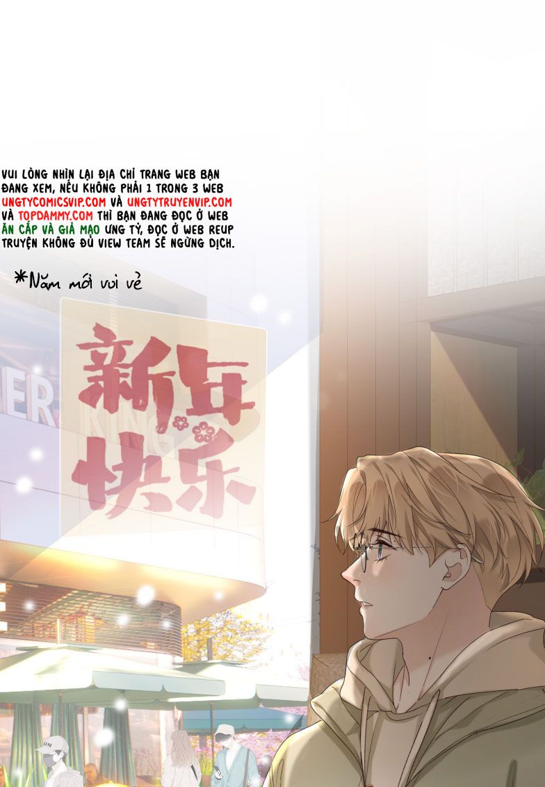 Tảo Ngộ Lan Nhân Chap 18 - Next Chap 19