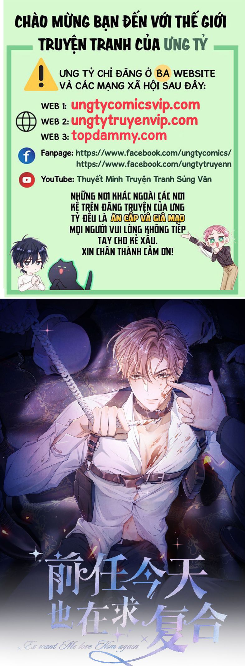 Người Trước Lại Muốn Phục Hôn Rồi Chap 27 - Next Chap 28