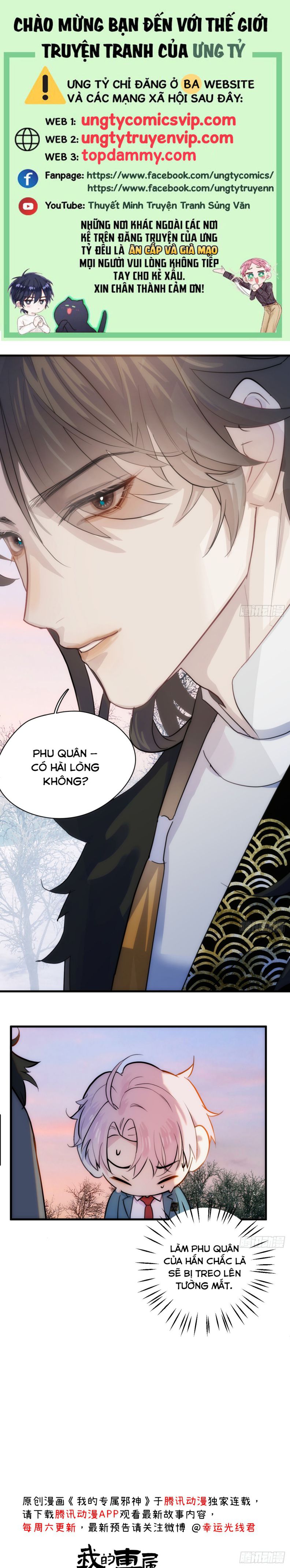 Tà Thần Chuyên Thuộc Của Tôi Chap 8 - Next Chap 9