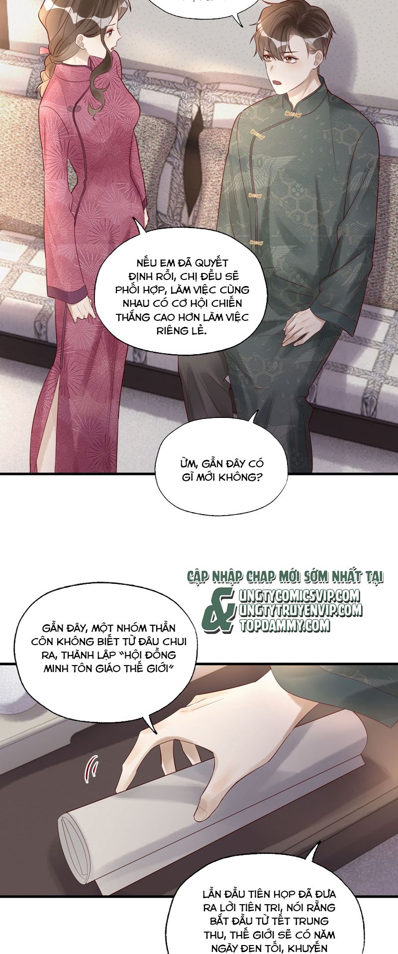 Phim Giả Làm Thật Chap 76 - Next Chap 77