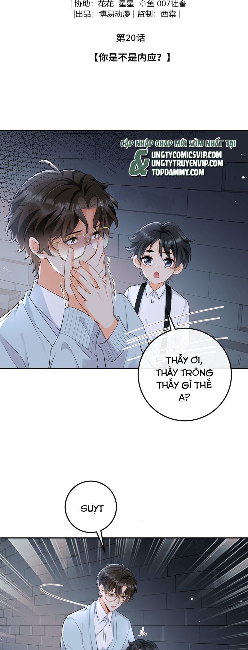 Bản Tính Hạ Đẳng Chap 20 - Next Chap 21