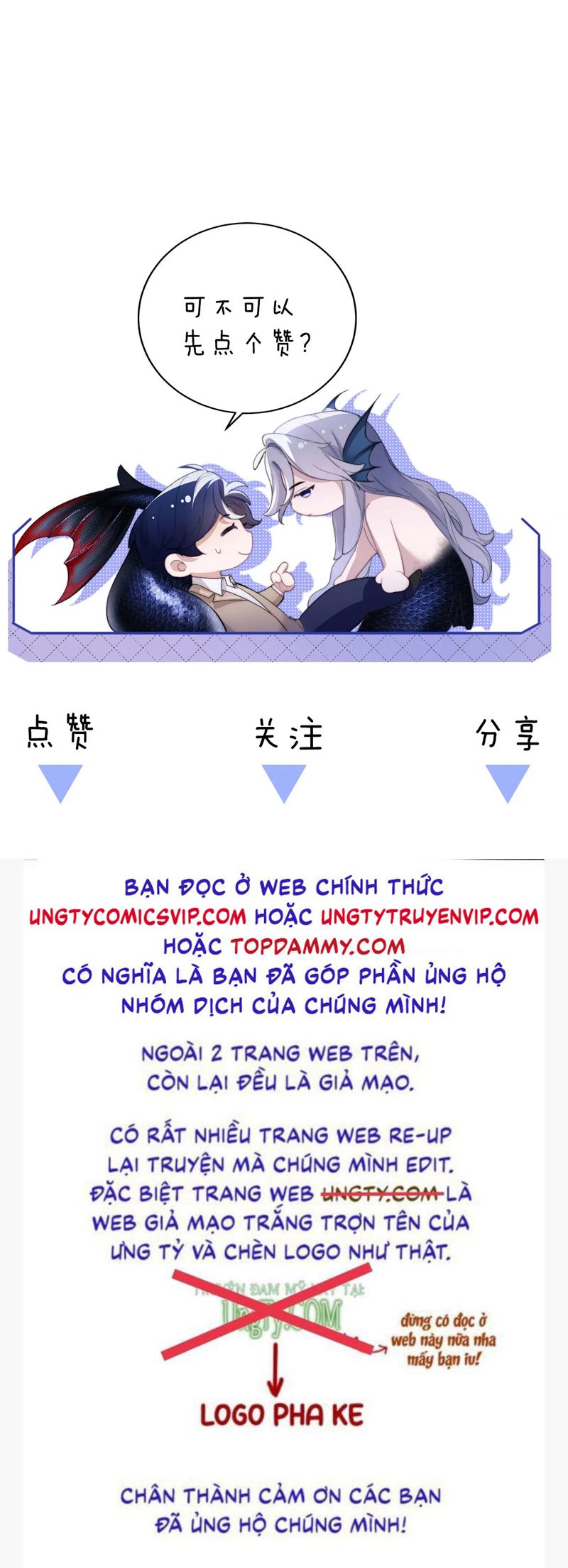 Desharow Nhân Ngư Chap 38 - Next Chap 39