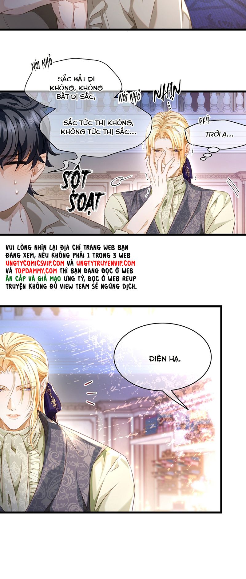 Tôi Trùng Sinh Trở Thành Tiểu Ác Long Của Vương Tử Điện Hạ Chap 25 - Next Chap 26