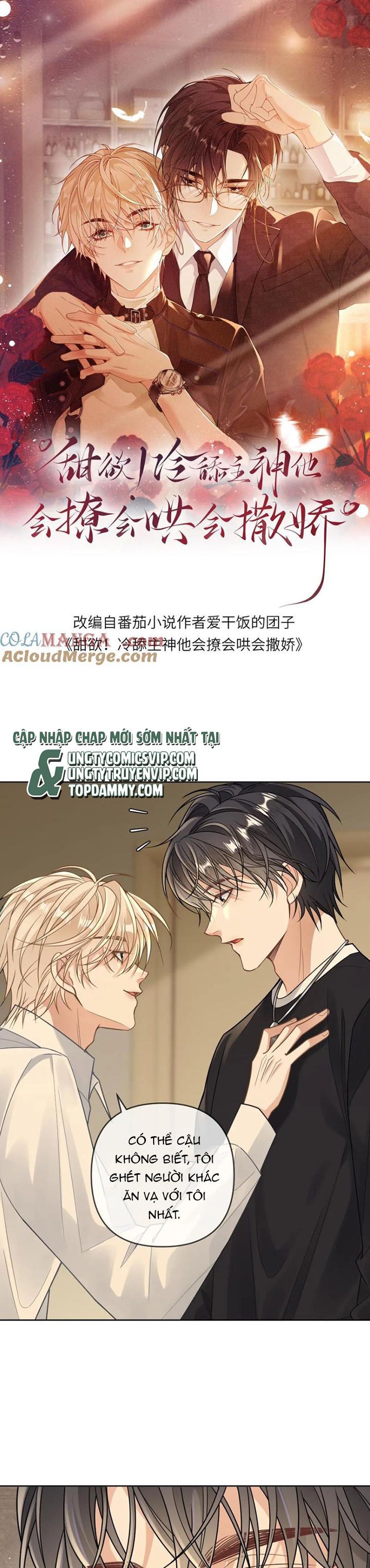 Lang Cẩu Chủ Thần Chap 118 - Next Chap 119