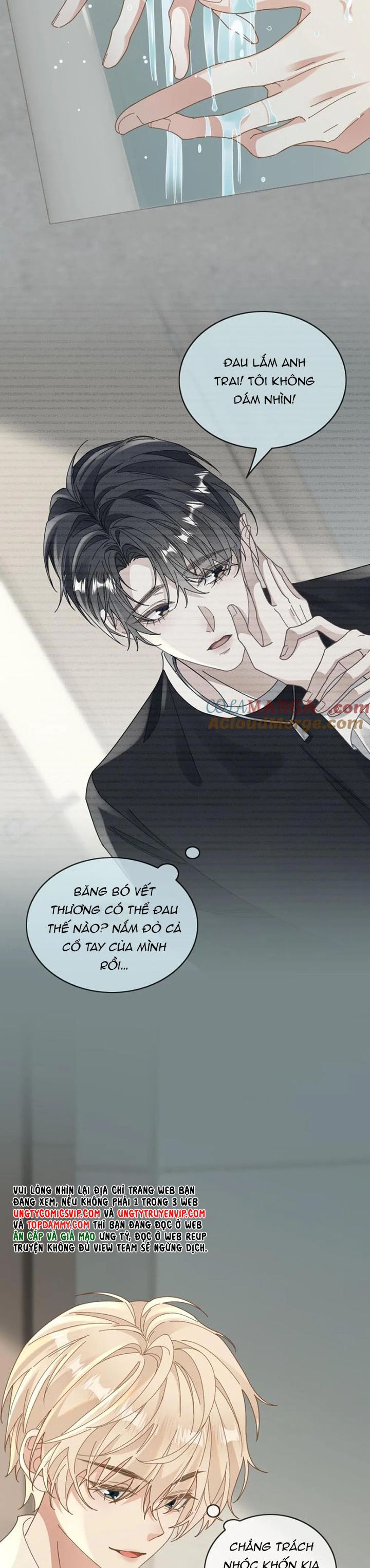 Lang Cẩu Chủ Thần Chap 118 - Next Chap 119