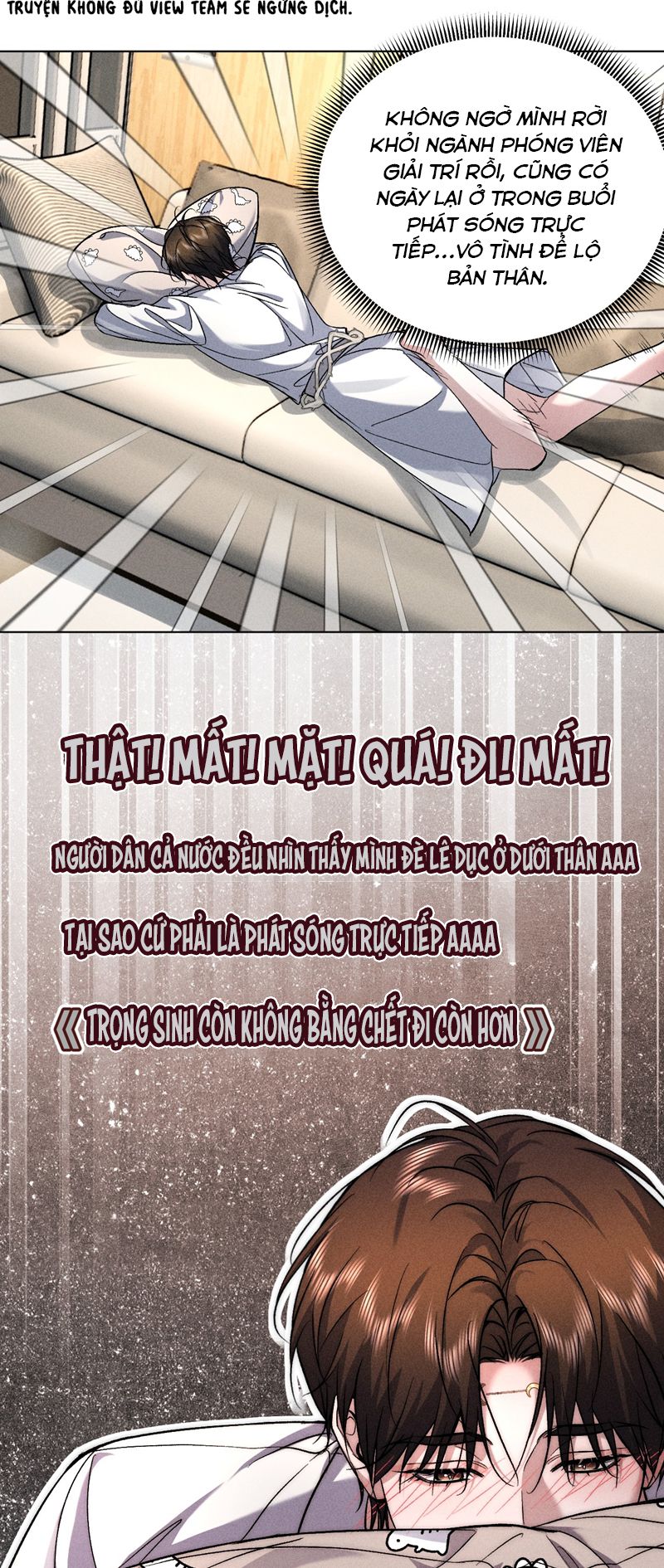 Ảnh Đế Cứ Muốn Làm Kim Chủ Của Tôi Chapter 20 - Next Chapter 21