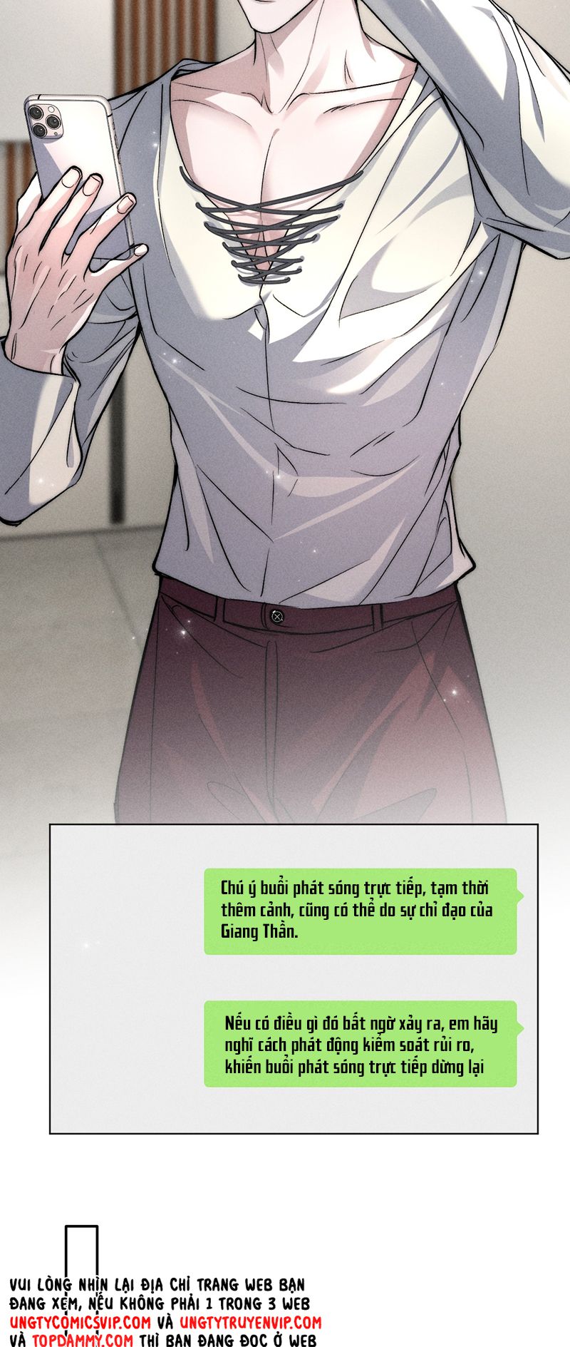Ảnh Đế Cứ Muốn Làm Kim Chủ Của Tôi Chapter 20 - Next Chapter 21
