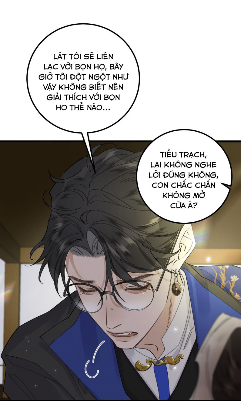 Bạch Trạch Chi Danh Chap 17 - Next Chap 18