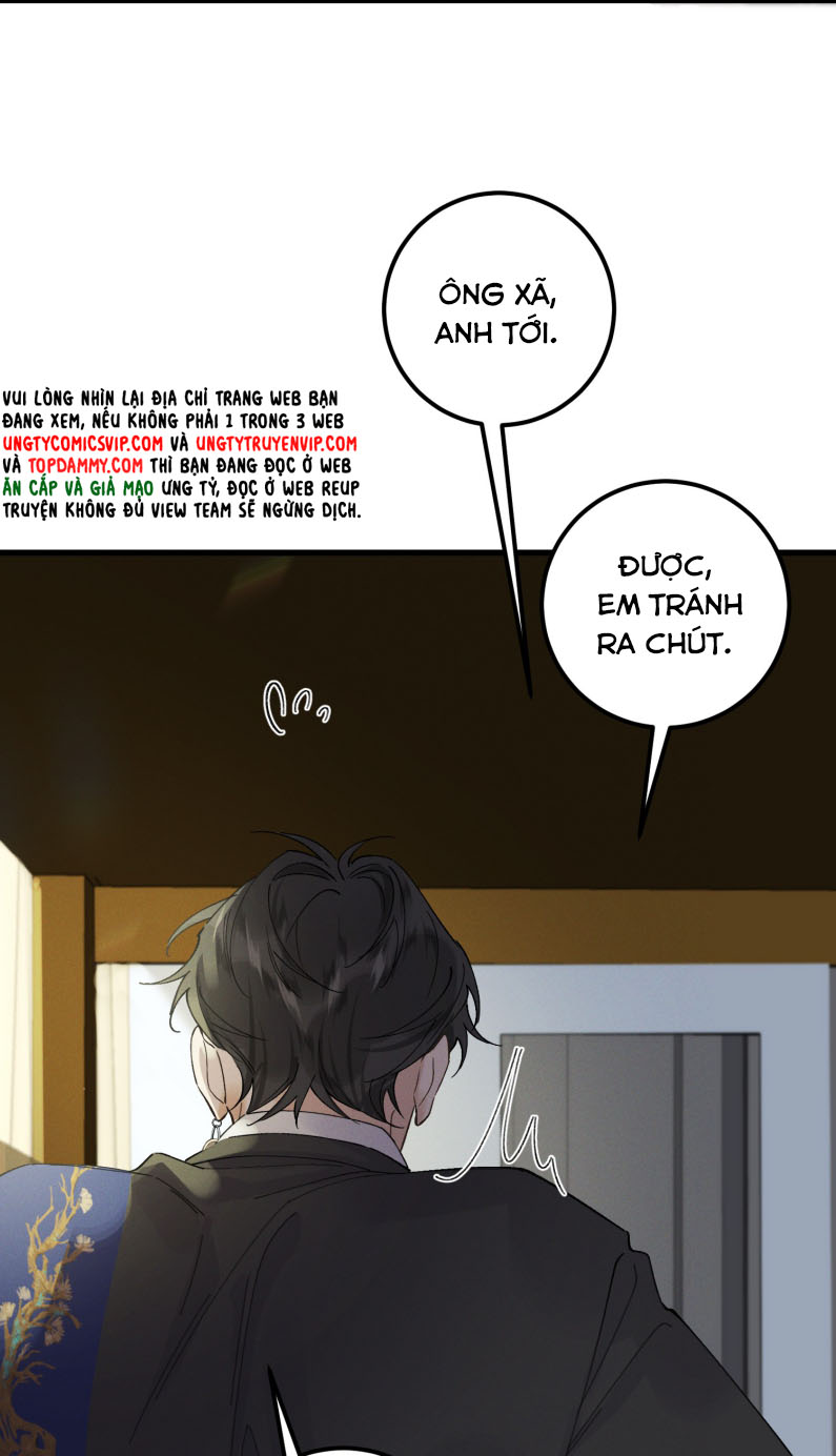 Bạch Trạch Chi Danh Chap 17 - Next Chap 18