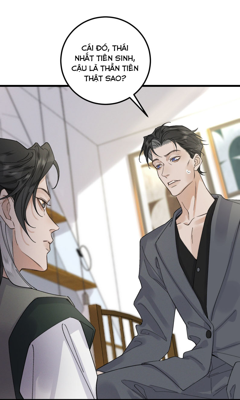 Bạch Trạch Chi Danh Chap 17 - Next Chap 18