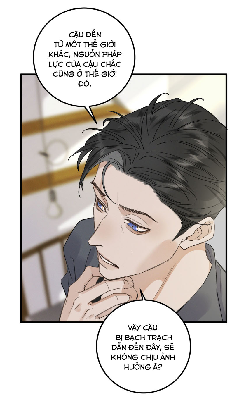 Bạch Trạch Chi Danh Chap 17 - Next Chap 18