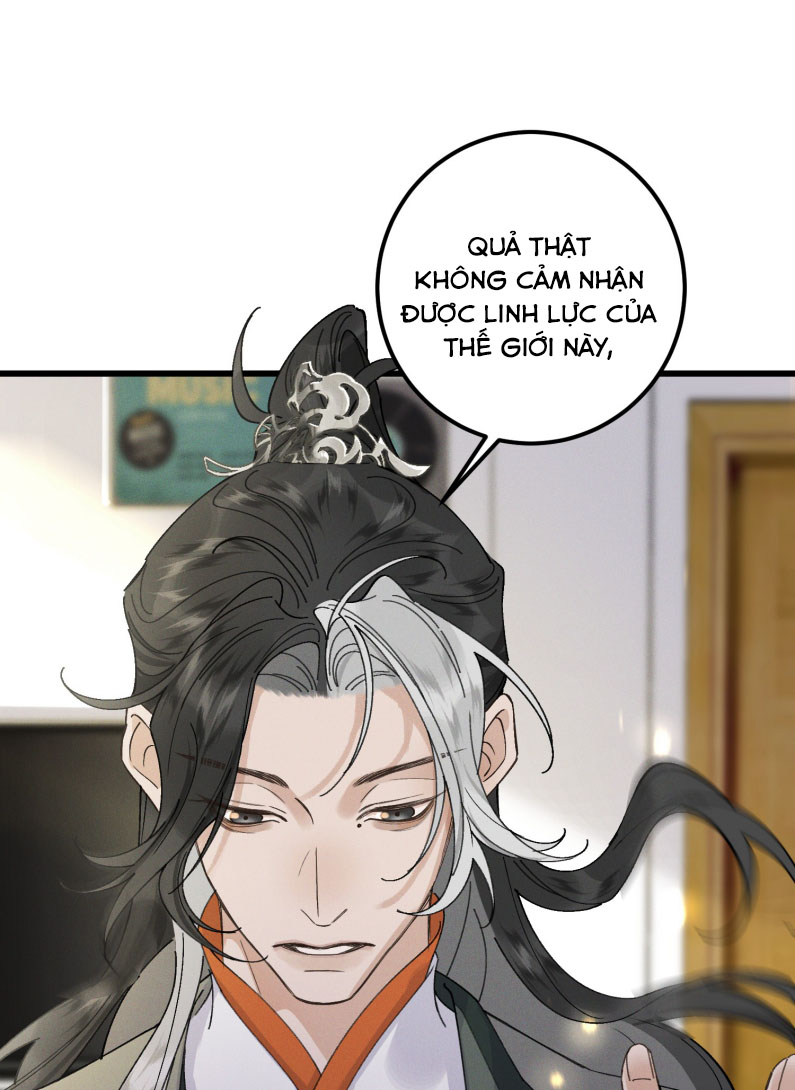 Bạch Trạch Chi Danh Chap 17 - Next Chap 18