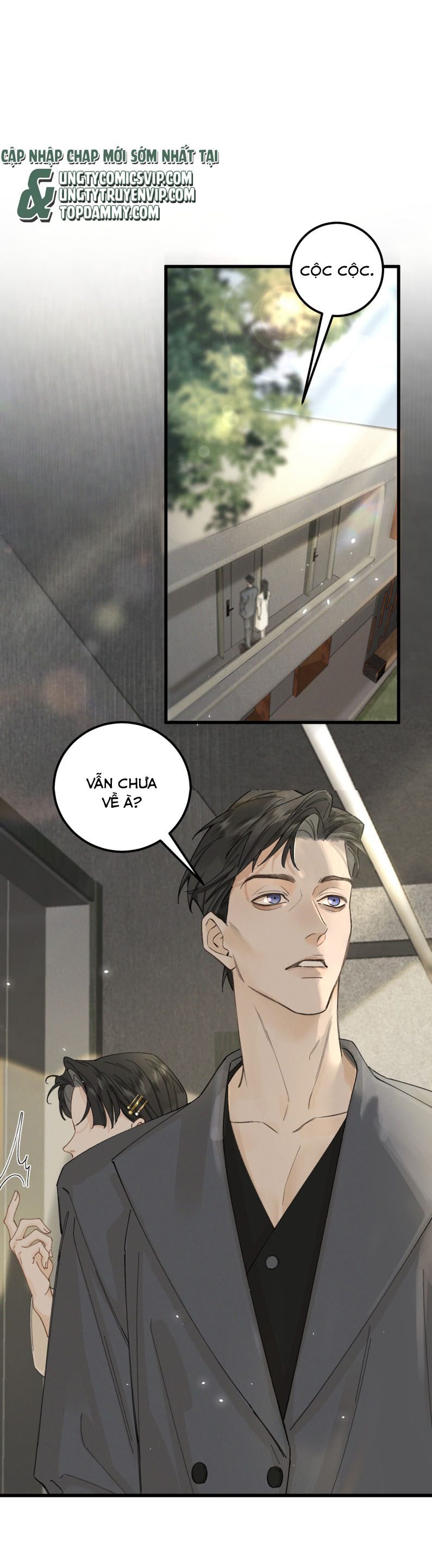 Bạch Trạch Chi Danh Chap 17 - Next Chap 18